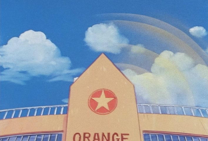Dragon Ball Z Ep 201: The Champion and Lover of Justice — The Great Saiyaman Appears @ 16:39
