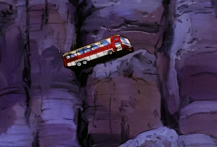 Dragon Ball Z Ep 201: The Champion and Lover of Justice — The Great Saiyaman Appears @ 20:44