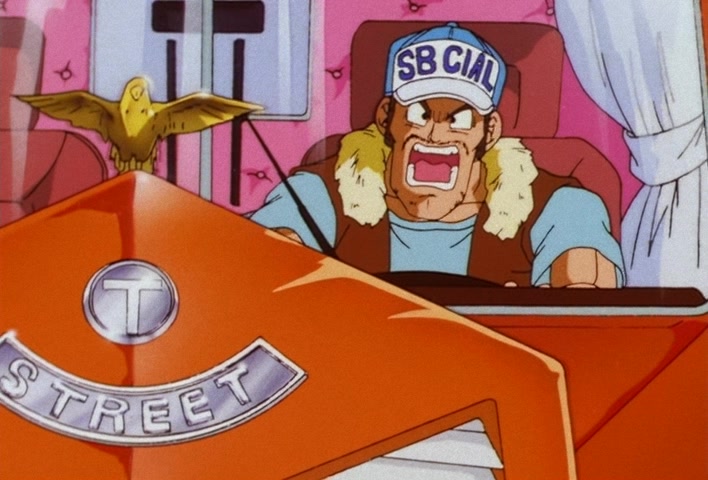 Dragon Ball Z Ep 204: A Robbery Case!! The Culprit is Saiyaman?! @ 10:01