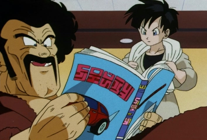 Dragon Ball Z Ep 208: Welcome Back, Goku! The Whole Z Team Assembles!! @ 10:57
