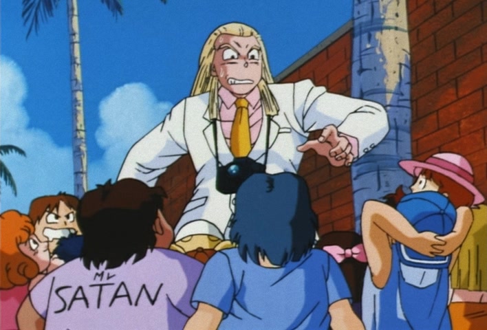 Dragon Ball Z Ep 209: You're in Danger, Saiyaman! Guard Yourself Against a Perfectly Timed Photo?! @ 04:33