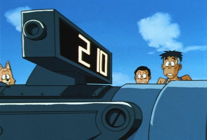 Dragon Ball Z Ep 210: No Small Matter!! Little Trunks @ 03:16