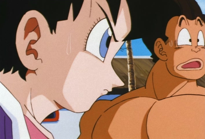 Dragon Ball Z Ep 210: No Small Matter!! Little Trunks @ 04:51