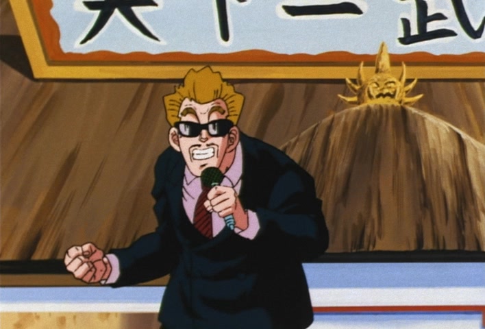 Dragon Ball Z Ep 210: No Small Matter!! Little Trunks @ 07:05