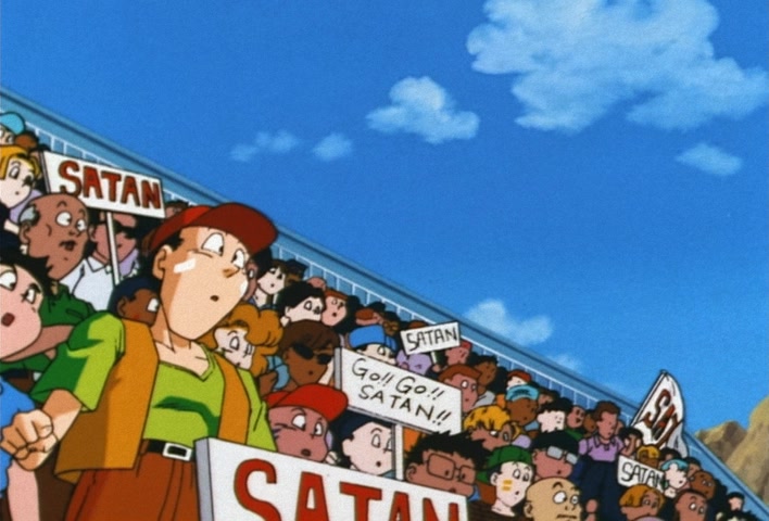 Dragon Ball Z Ep 210: No Small Matter!! Little Trunks @ 08:12