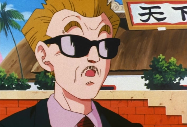 Dragon Ball Z Ep 210: No Small Matter!! Little Trunks @ 08:22