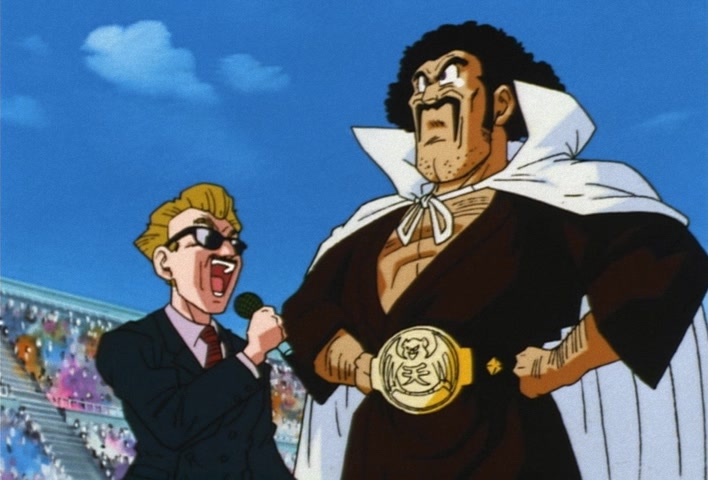 Dragon Ball Z Ep 210: No Small Matter!! Little Trunks @ 08:41