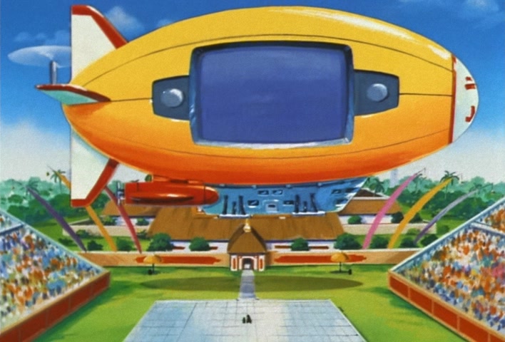 Dragon Ball Z Ep 210: No Small Matter!! Little Trunks @ 09:33
