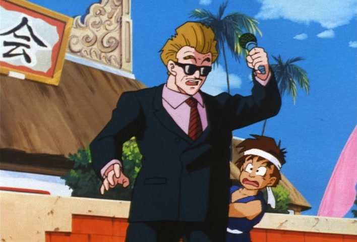 Dragon Ball Z Ep 210: No Small Matter!! Little Trunks @ 18:28