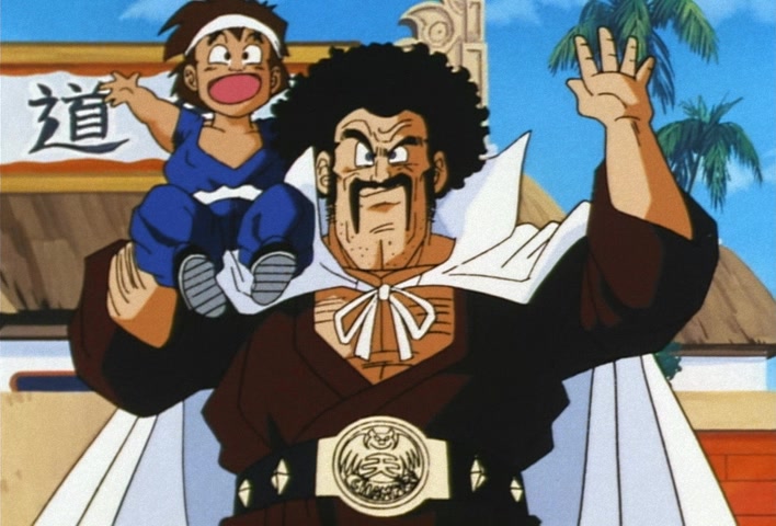 Dragon Ball Z Ep 210: No Small Matter!! Little Trunks @ 19:16