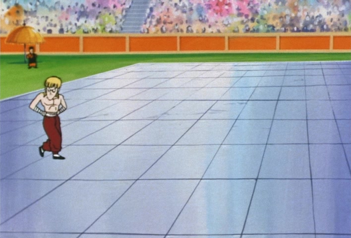 Dragon Ball Z Ep 210: No Small Matter!! Little Trunks @ 20:18