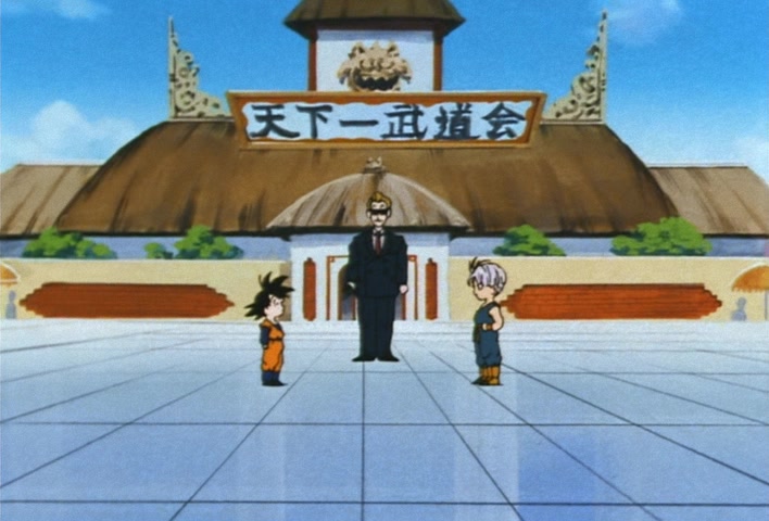 Dragon Ball Z Ep 211: It's My Turn!! Goten's Anxious First Fight @ 14:44