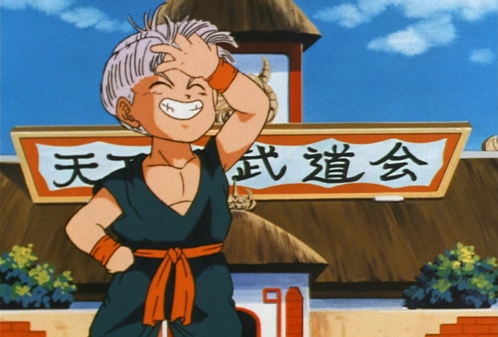 Dragon Ball Z Ep 212: Happiness Times a Million! The Junior Champion is Decided!! @ 07:29