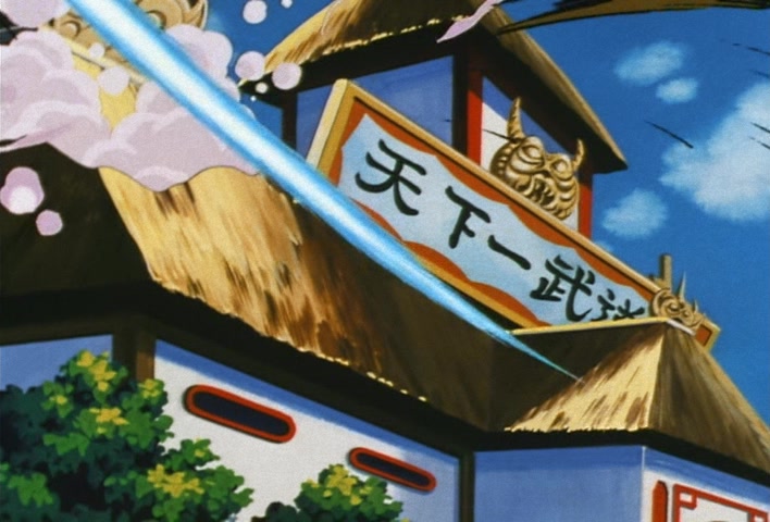 Dragon Ball Z Ep 212: Happiness Times a Million! The Junior Champion is Decided!! @ 07:39