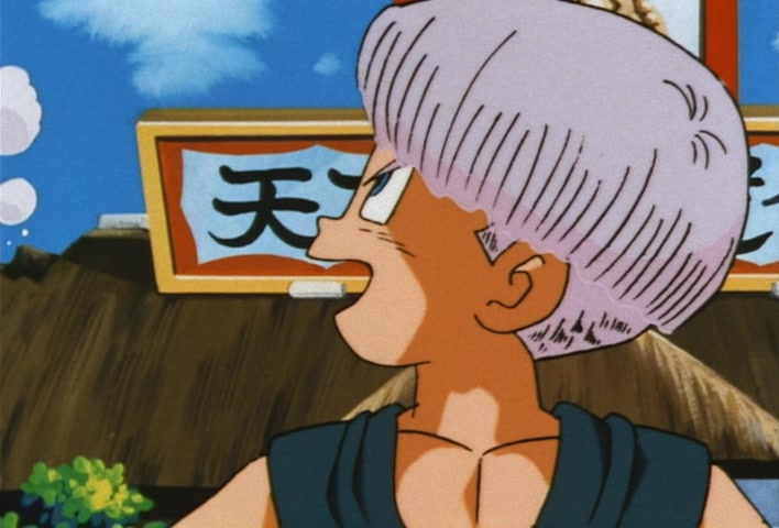Dragon Ball Z Ep 212: Happiness Times a Million! The Junior Champion is Decided!! @ 07:43