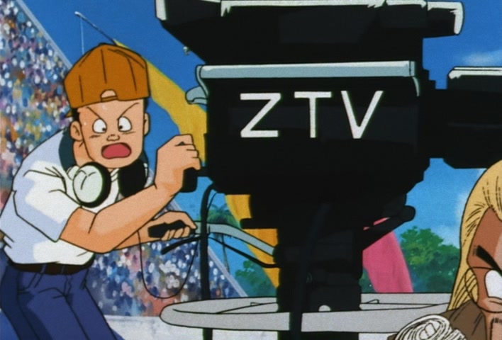Dragon Ball Z Ep 212: Happiness Times a Million! The Junior Champion is Decided!! @ 14:44