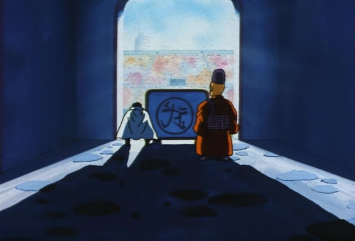 Dragon Ball Z Ep 212: Happiness Times a Million! The Junior Champion is Decided!! @ 22:13