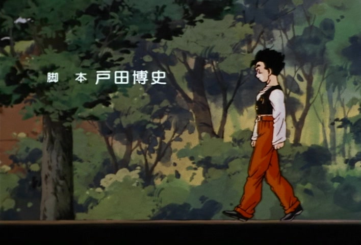 Dragon Ball Z Ep 213: Now What, Satan?! The Greatest Pinch in History @ 22:54