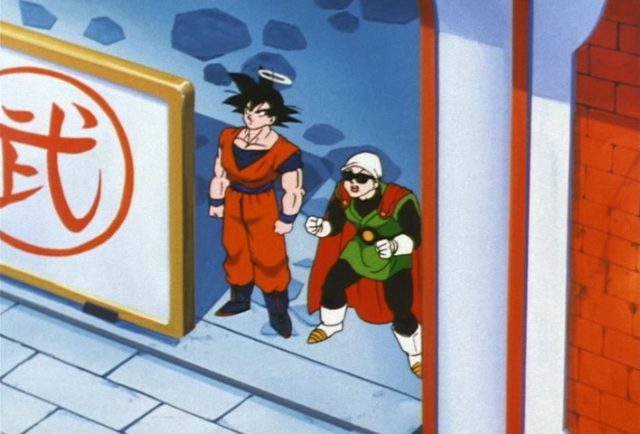 Dragon Ball Z Ep 216: Undyingly Unpleasant?! The Mystery of Spopovitch @ 21:48