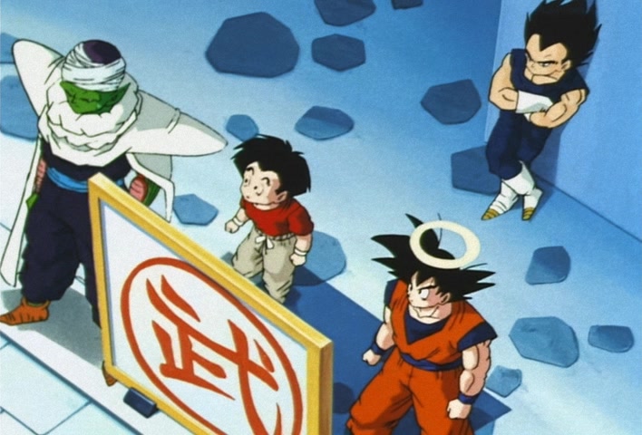 Dragon Ball Z Ep 218: Exposed!! The Saiyaman is Son Gohan @ 20:13