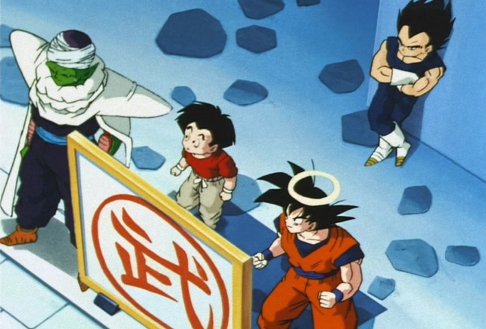 Dragon Ball Z Ep 218: Exposed!! The Saiyaman is Son Gohan @ 20:19