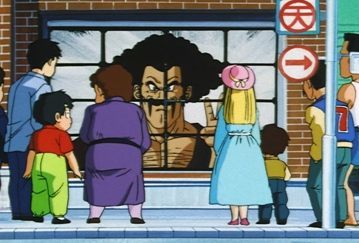 Dragon Ball Z Ep 219: A Slithering Conspiracy!! Gohan's Power is Stolen @ 18:38