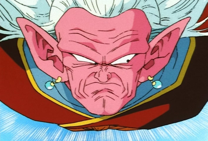 Dragon Ball Z Ep 220: The Man Behind the Curtain Appears!! The Evil Mage Bobbidi @ 06:55