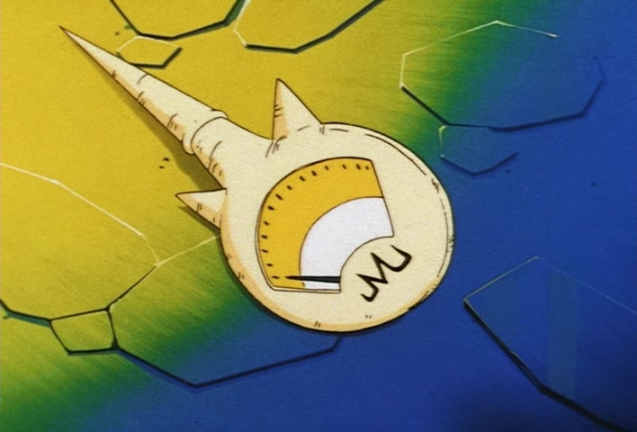 Dragon Ball Z Ep 223: Goku's Power Wide Open!! Blow Away Yakon @ 19:39