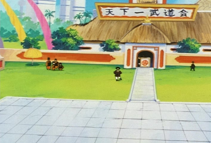 Dragon Ball Z Ep 224: A Great Miscalculation!! Satan vs Three Super Warriors?! @ 07:58