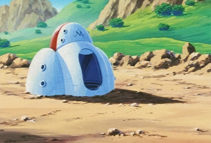 Dragon Ball Z Ep 224: A Great Miscalculation!! Satan vs Three Super Warriors?! @ 20:06