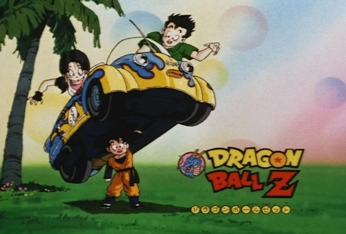 Dragon Ball Z Ep 226: A Confrontation With the Demon King! It's Your Turn Gohan!! @ 13:23