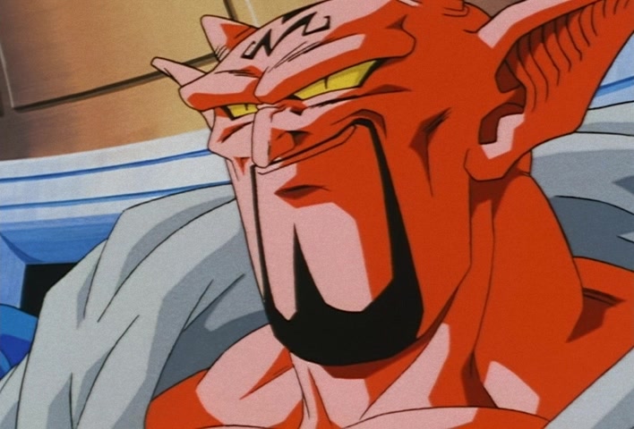 Dragon Ball Z Ep 226: A Confrontation With the Demon King! It's Your Turn Gohan!! @ 16:32