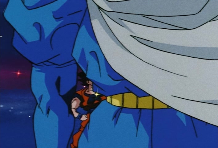 Dragon Ball Z Ep 226: A Confrontation With the Demon King! It's Your Turn Gohan!! @ 18:02
