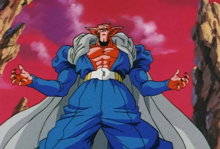 Dragon Ball Z Ep 226: A Confrontation With the Demon King! It's Your Turn Gohan!! @ 18:24