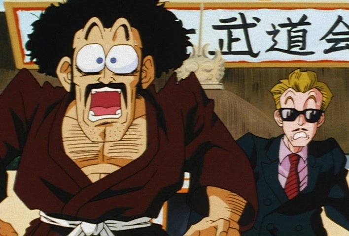 Dragon Ball Z Ep 229: A Super Confrontation of Destiny!! The Clash of Goku vs Vegeta @ 03:58