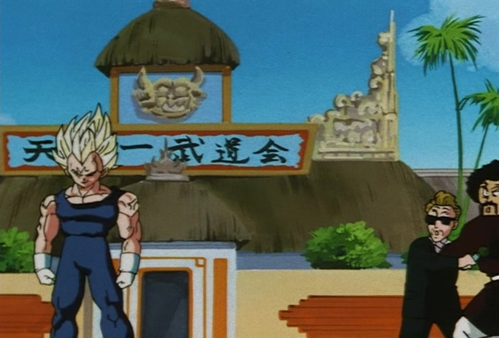 Dragon Ball Z Ep 229: A Super Confrontation of Destiny!! The Clash of Goku vs Vegeta @ 07:26