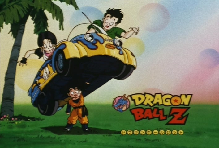 Dragon Ball Z Ep 229: A Super Confrontation of Destiny!! The Clash of Goku vs Vegeta @ 12:44