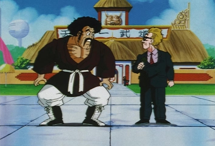 Dragon Ball Z Ep 230: Just You Wait, Bobbidi!! Your Aspirations Will Not be Allowed @ 04:17