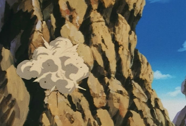 Dragon Ball Z Ep 230: Just You Wait, Bobbidi!! Your Aspirations Will Not be Allowed @ 06:30