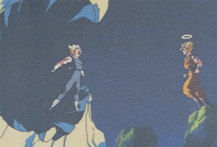 Dragon Ball Z Ep 230: Just You Wait, Bobbidi!! Your Aspirations Will Not be Allowed @ 06:39