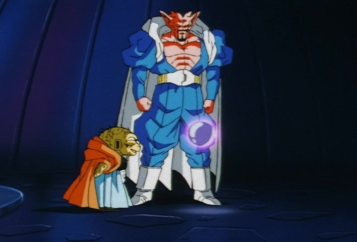 Dragon Ball Z Ep 230: Just You Wait, Bobbidi!! Your Aspirations Will Not be Allowed @ 08:14