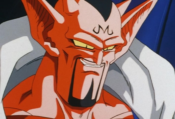 Dragon Ball Z Ep 230: Just You Wait, Bobbidi!! Your Aspirations Will Not be Allowed @ 08:23