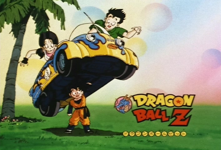 Dragon Ball Z Ep 231: The Seal is Broken! Out Comes the Vicious Majin Boo!! @ 12:08