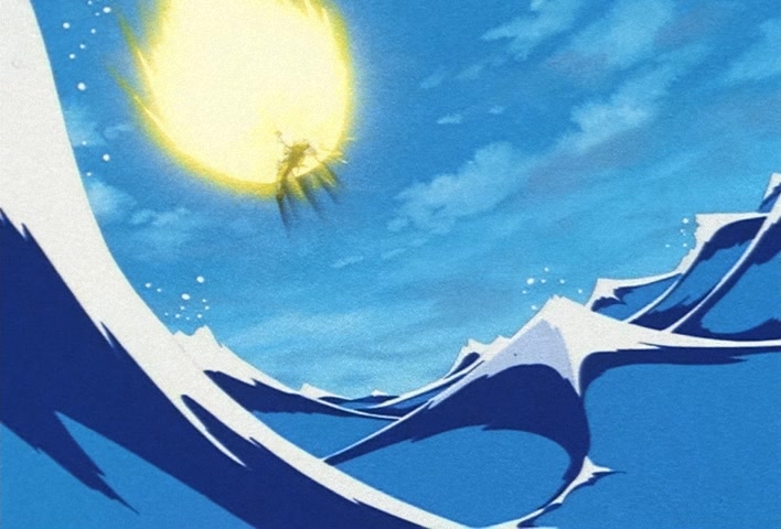 Dragon Ball Z Ep 231: The Seal is Broken! Out Comes the Vicious Majin Boo!! @ 16:53