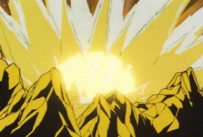 Dragon Ball Z Ep 231: The Seal is Broken! Out Comes the Vicious Majin Boo!! @ 16:58