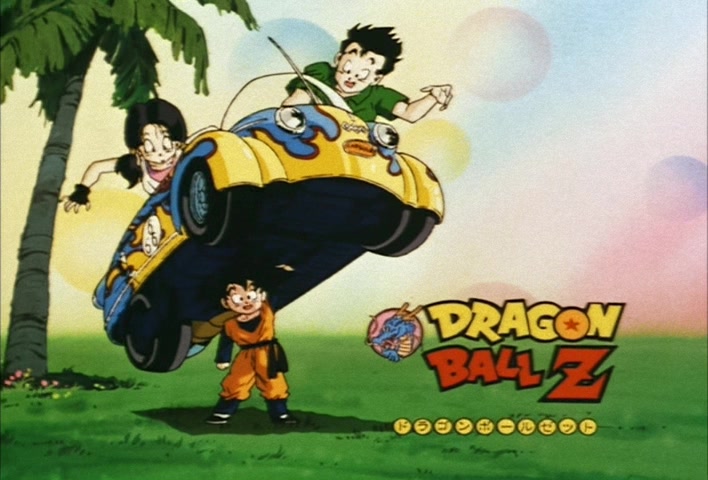 Dragon Ball Z Ep 232: I Won't Allow the Revival!! A Kamehameha of Resistance @ 11:10