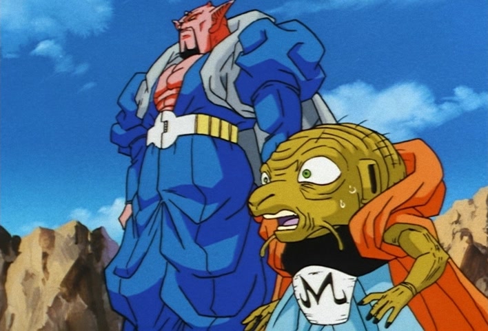 Dragon Ball Z Ep 232: I Won't Allow the Revival!! A Kamehameha of Resistance @ 16:13