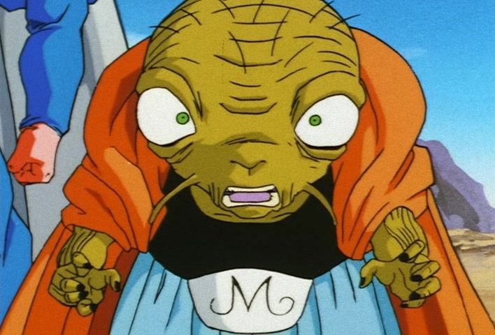 Dragon Ball Z Ep 232: I Won't Allow the Revival!! A Kamehameha of Resistance @ 22:14