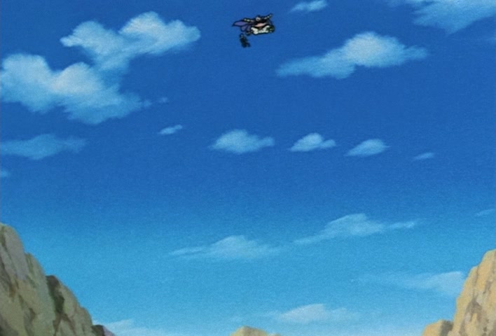 Dragon Ball Z Ep 234: The Terrifying Majin!! Gohan's Approaching Fear of Death @ 03:53