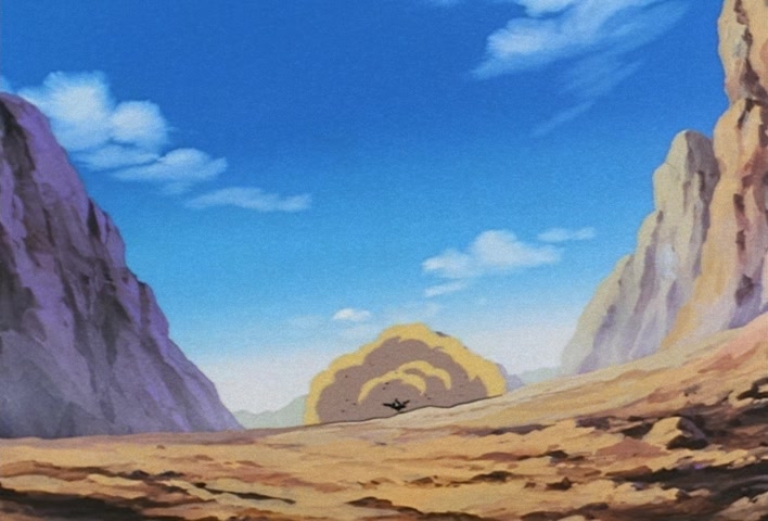 Dragon Ball Z Ep 234: The Terrifying Majin!! Gohan's Approaching Fear of Death @ 08:38